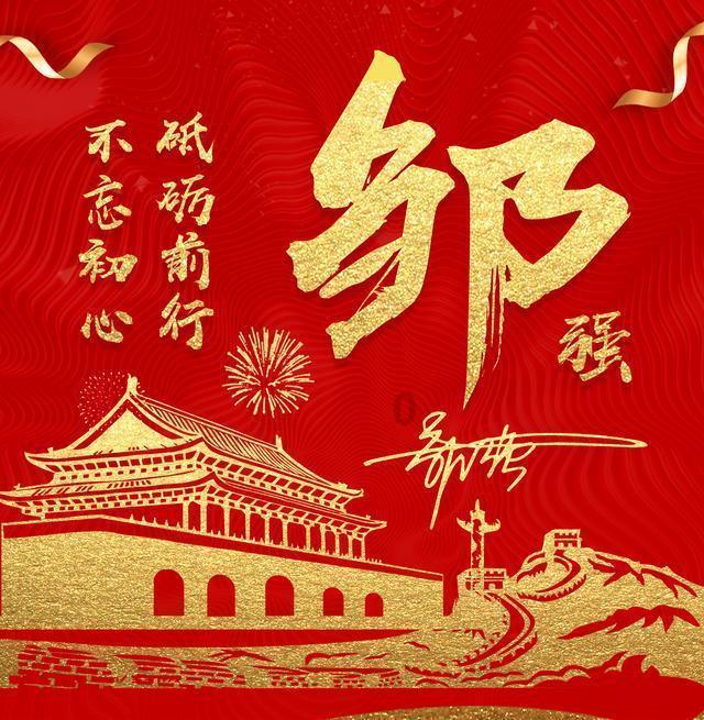 拯救枯树